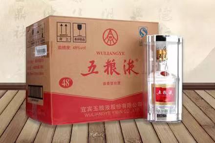 信丰老酒回收