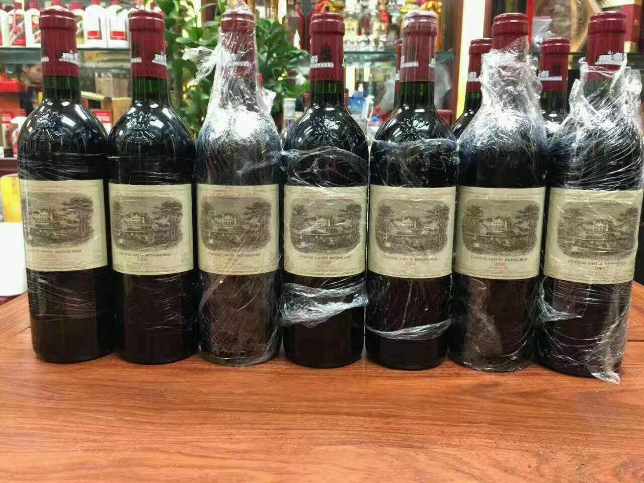 信丰洋酒回收