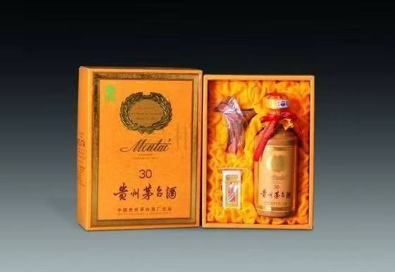 信丰年份酒回收
